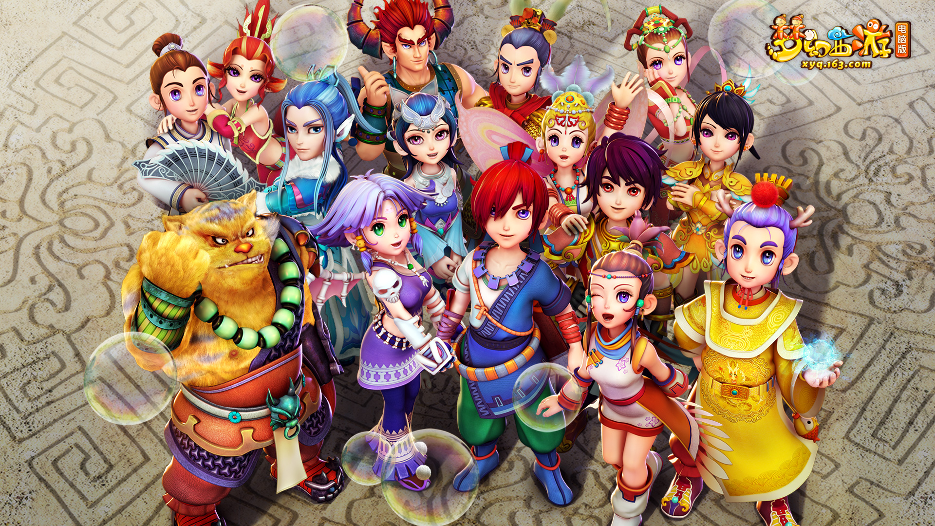 他们在足坛 他们在足坛