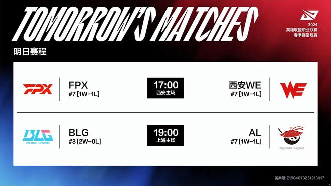 期后迟迟未 期后迟迟未