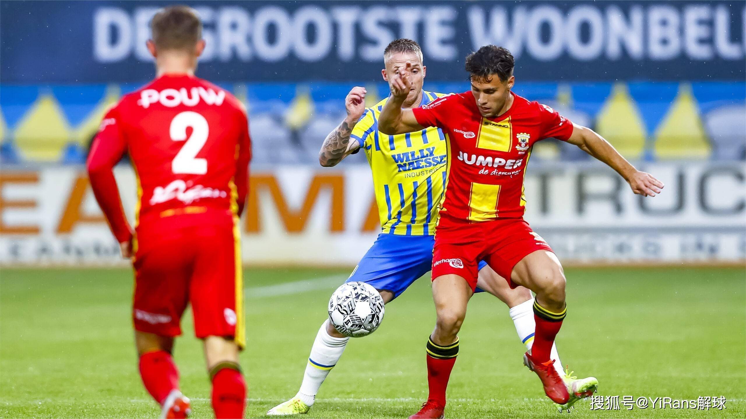 数据显示 数据显示