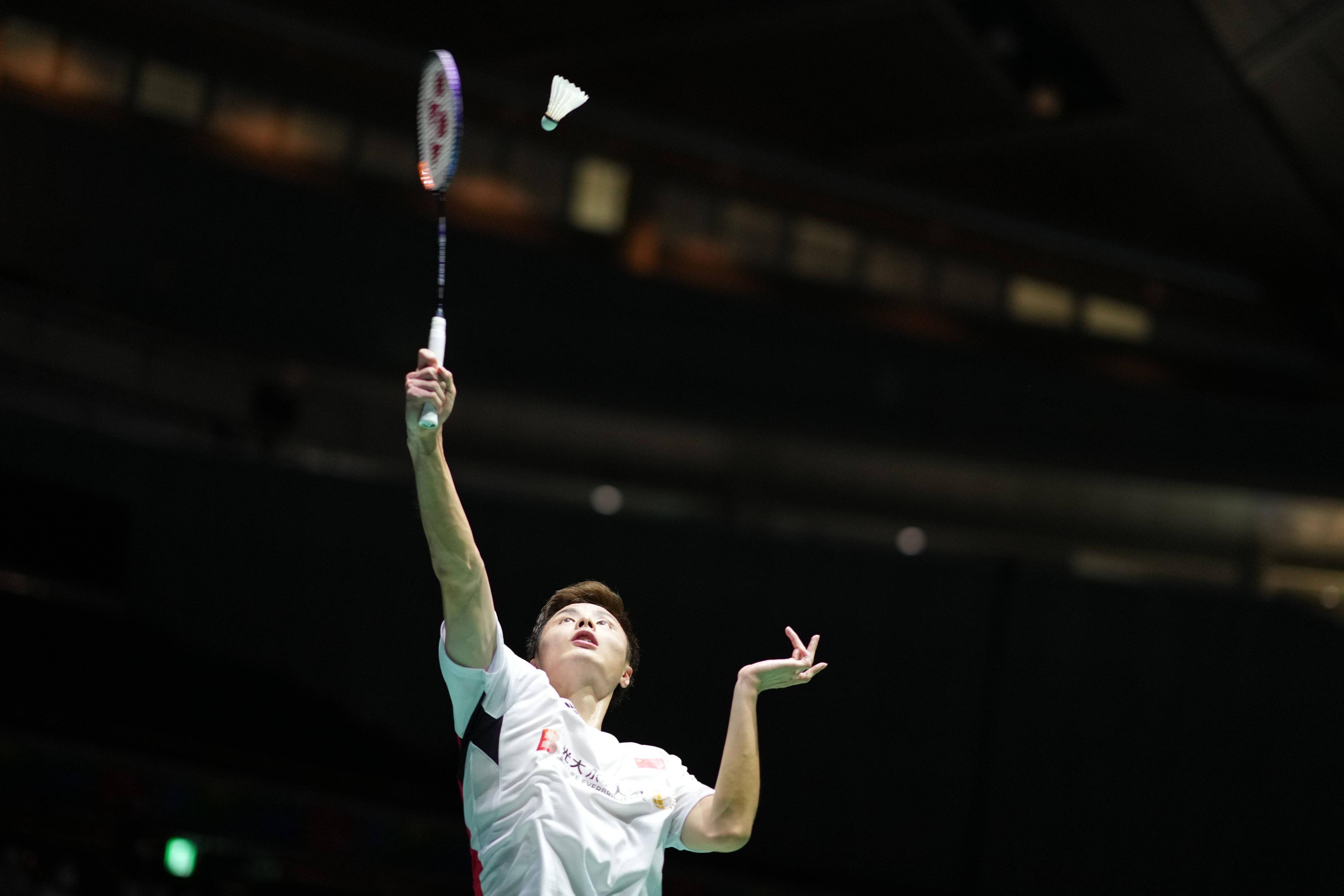 定太阳队能 定太阳队能