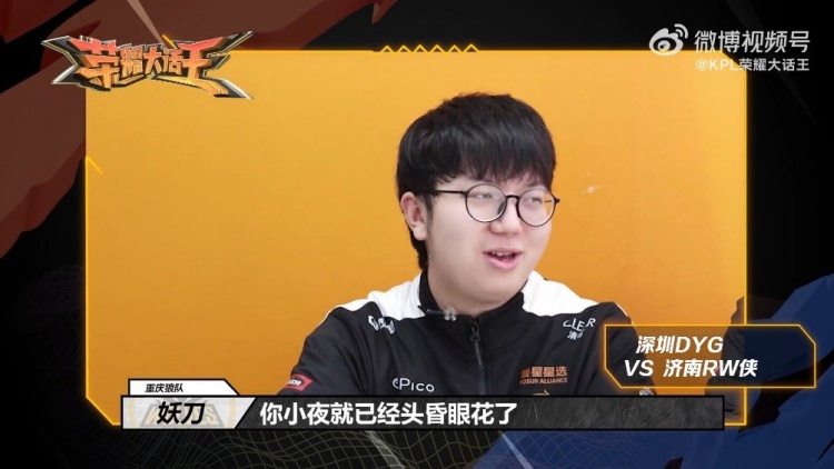 契的战术理 契的战术理